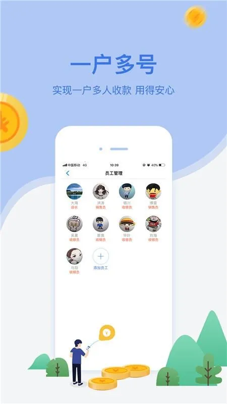 ����2026�ٷ����°汾v3.38.22 ��Ѱ�