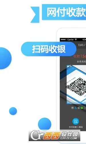 ����2026�ٷ����°汾v3.38.22 ��Ѱ�