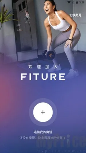 FITURE2026����