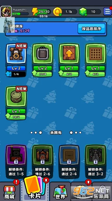 �����ʦv0.8 ��Ѱ�