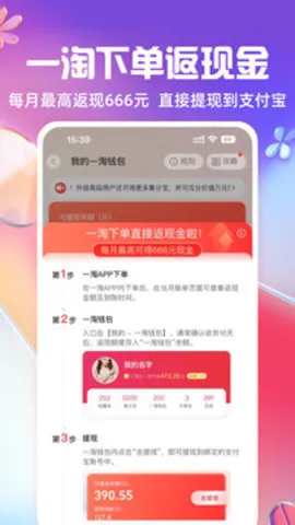 һ��v10.3.6 �ֻ���