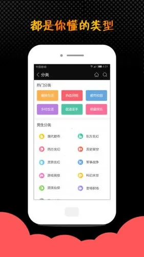 读者 读者