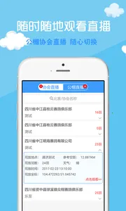 �и���2026�ٷ�����v2.5.07 ��׿��