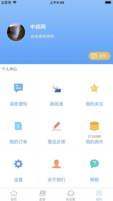 �и���2026�ٷ�����