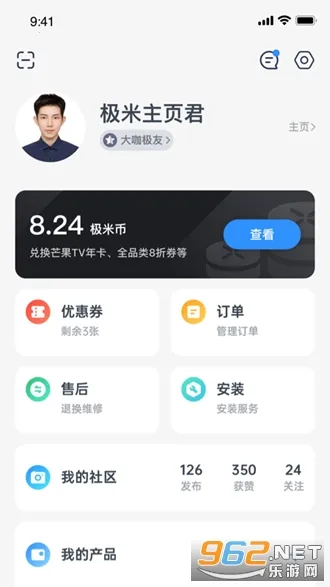����v4.10.30 �ٷ���
