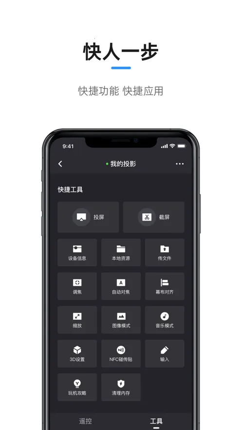 ����v4.10.30 �ٷ���