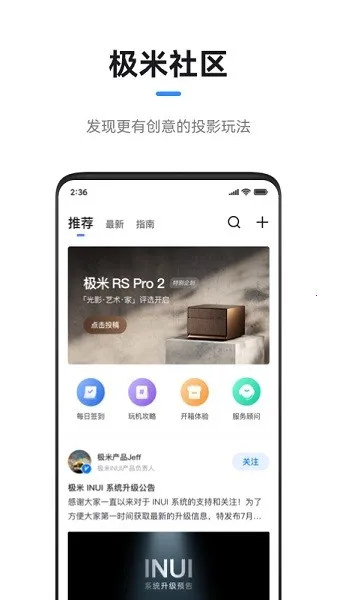 ����v4.10.30 �ٷ���