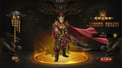 ������;2026�ٷ����°汾v12.20190806 �ٷ���