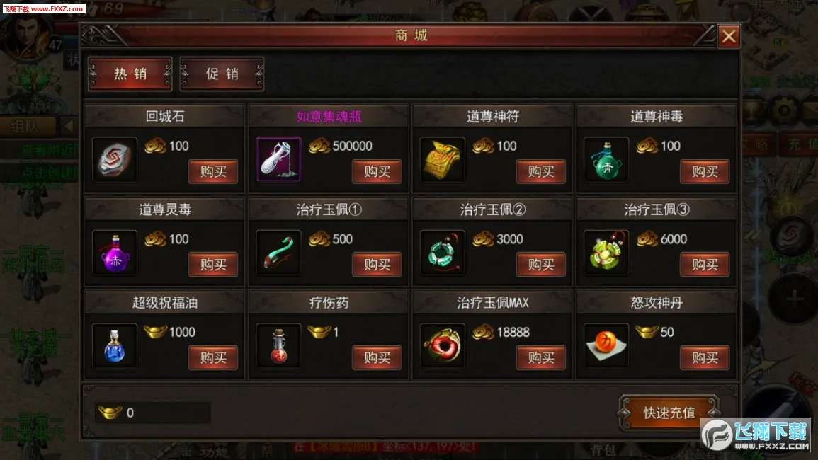 ������;2026�ٷ����°汾v12.20190806 �ٷ���