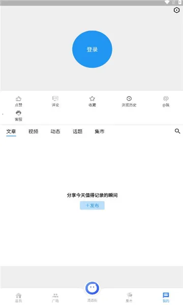 i��Զ2026����v3.13.0 �ٷ���