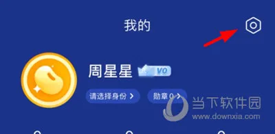 ������Ӣ��2026�ٷ����°汾