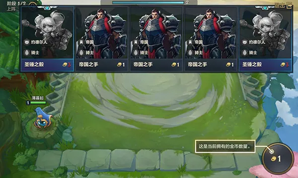 ������Ӣ��2026�ٷ����°汾v5.4.1 �ٷ���