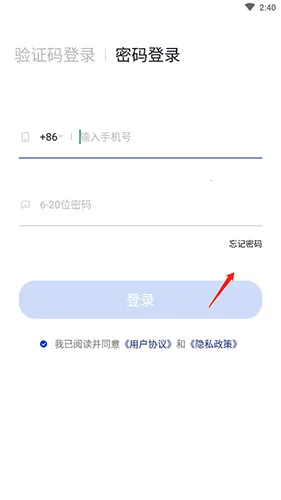 ������Ӣ��2026�ٷ����°汾