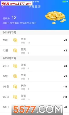 ����ͨv3.0.0 �ֻ���