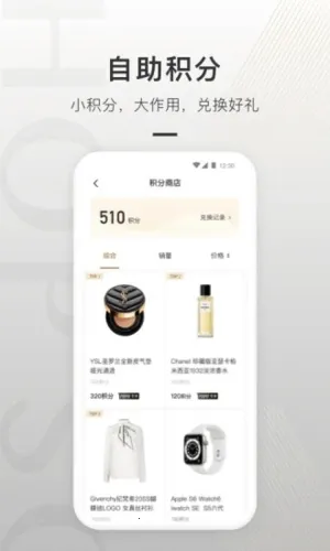 ����ͨv3.0.0 �ֻ���
