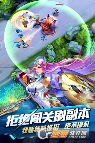 ʱ���ٻ�2026���ذ�װv6.1.1 ��Ѱ�