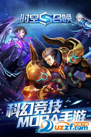 ʱ���ٻ�2026���ذ�װv6.1.1 ��Ѱ�