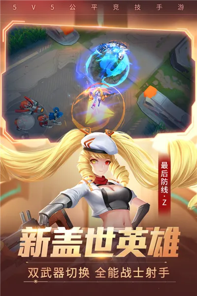 ʱ���ٻ�2026���ذ�װv6.1.1 ��Ѱ�