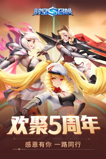 ʱ���ٻ�2026���ذ�װ