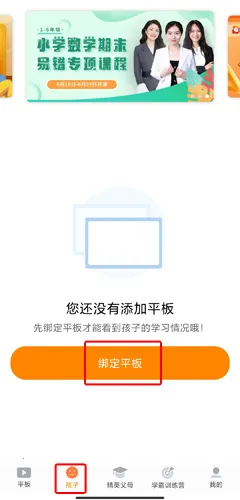 �ҳ�����2026����