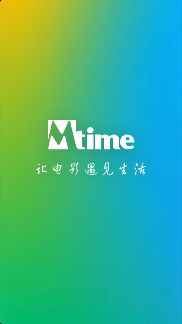 ʱ����