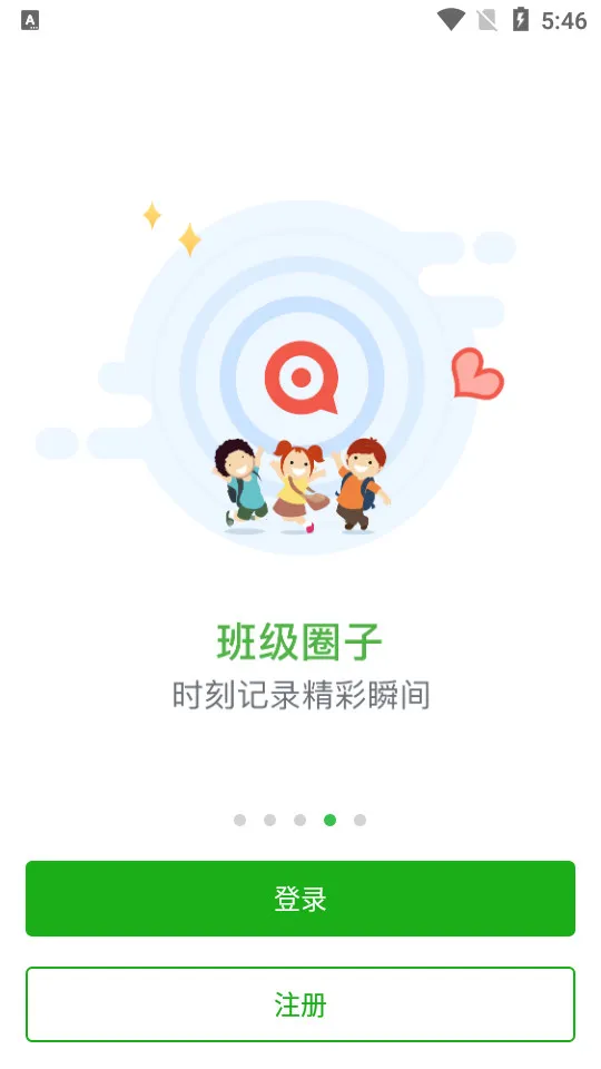 �ǻ۽���2026�ٷ����°汾v8.0.5 ��Ѱ�