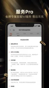 ���¿�v10.86.0 �ٷ���