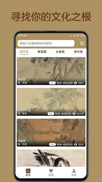�л��䱦��