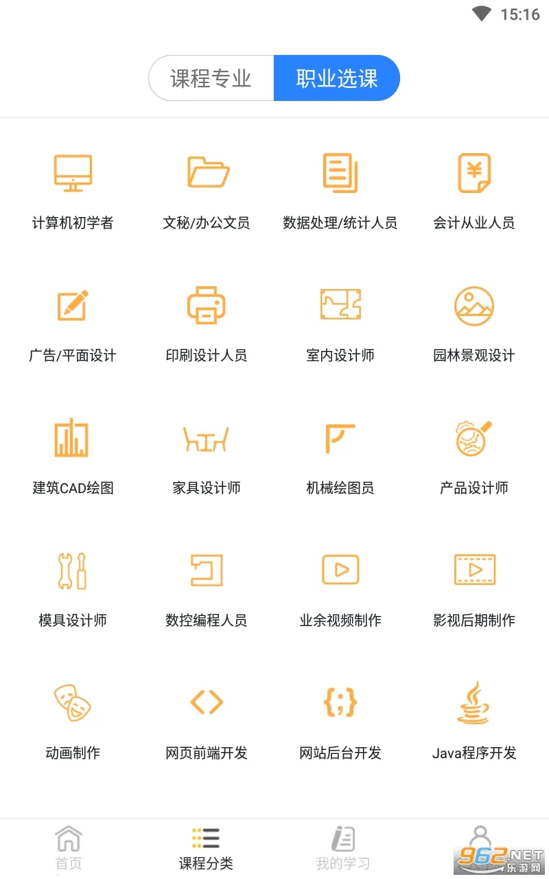 ��Ҫ��ѧ��v1.11.5 �ٷ���
