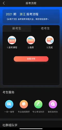 �е»���