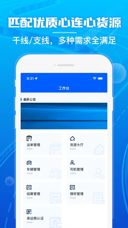 ����������2026���°汾v1.0.105 ��Ѱ�