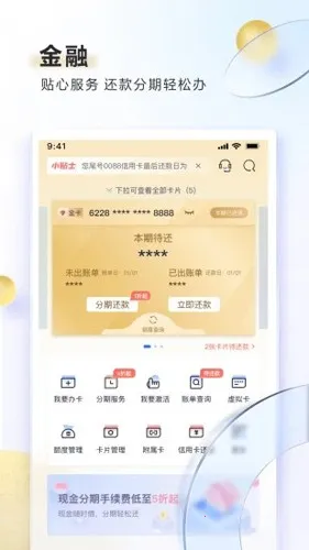 �ʴ����ÿ�v7.1.8 �ٷ���