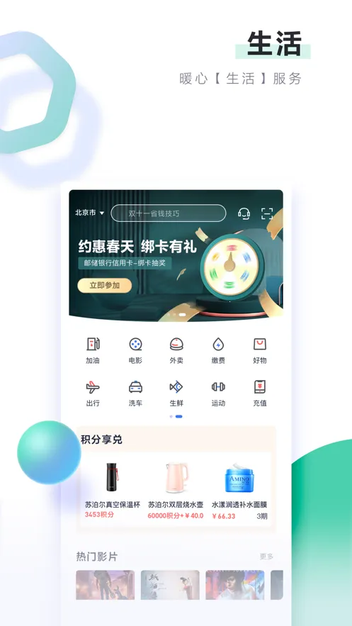 �ʴ����ÿ�v7.1.8 �ٷ���