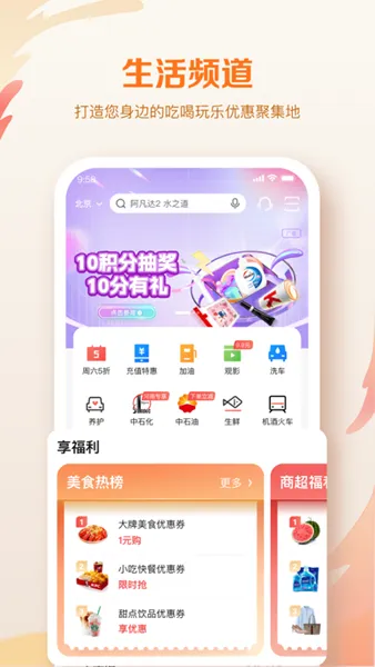 �ʴ����ÿ�v7.1.8 �ٷ���