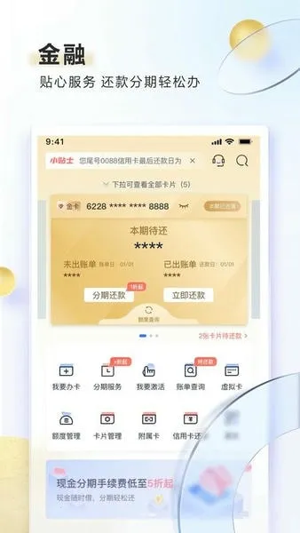 �ʴ����ÿ�v7.1.8 �ٷ���