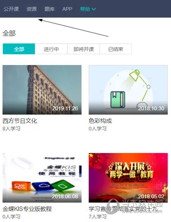 ����2026�ٷ����°汾