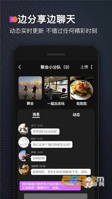 ��ͼ2026�ٷ����°汾v2.8.15 �ٷ���