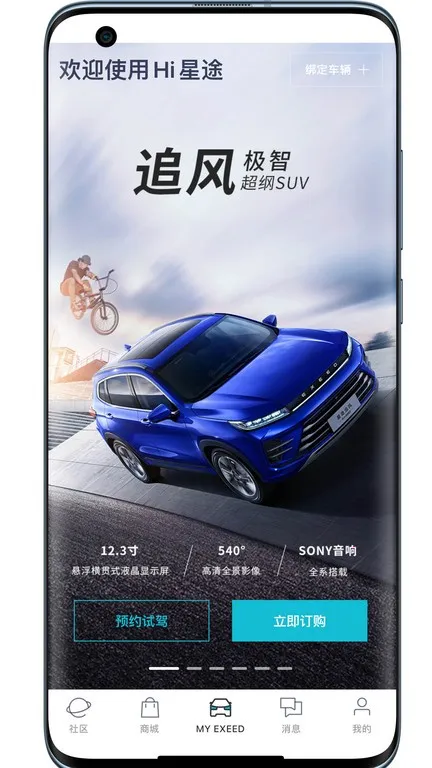 Hi��;VV1.0.95 �ٷ���