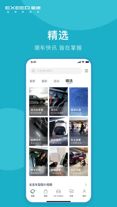 Hi��;VV1.0.95 �ٷ���