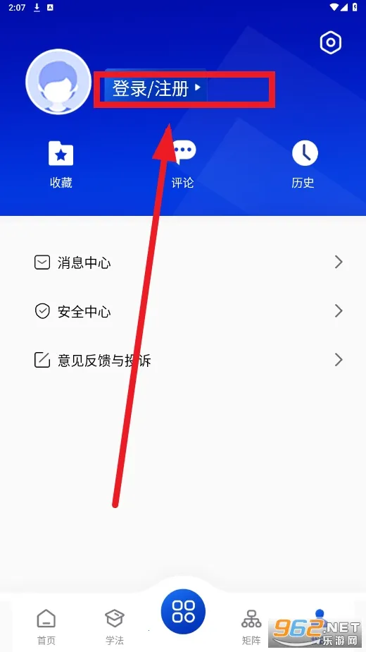 �ӷ���