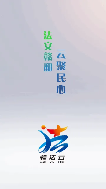 �ӷ���v1.3.04 �ٷ���