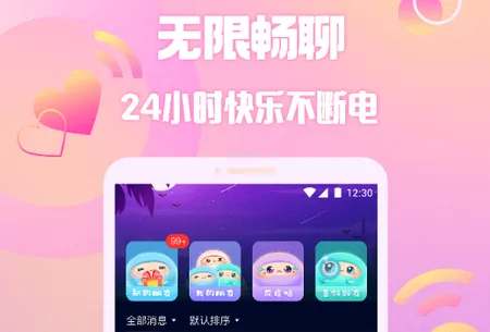 ��Ȧ2026�ٷ�����