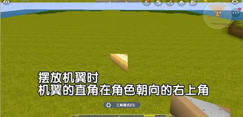 Mini World�����ֻ���