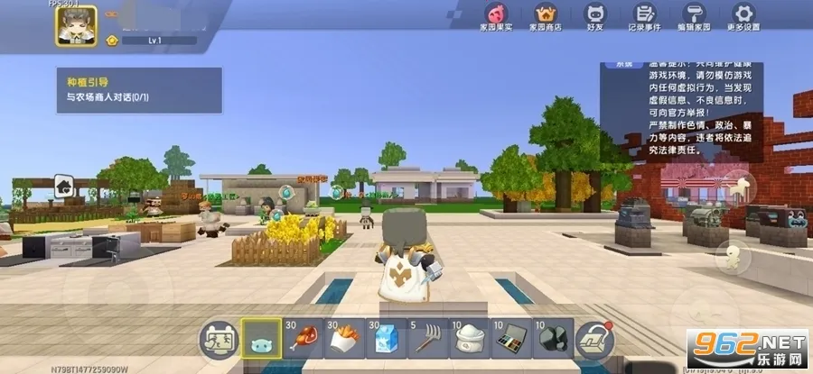 Mini World�����ֻ���v1.54.0 �ֻ���