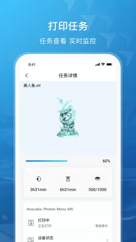 ��ά������׿���ֻ���v1.1.30 ��Ѱ�