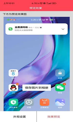 ��ͼ��ͼ��