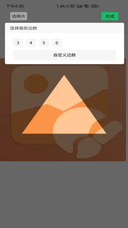 ��ͼ��ͼ��v1.7.0 ��Ѱ�