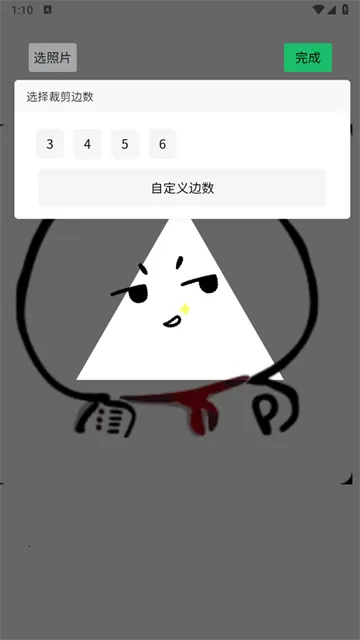 ��ͼ��ͼ��