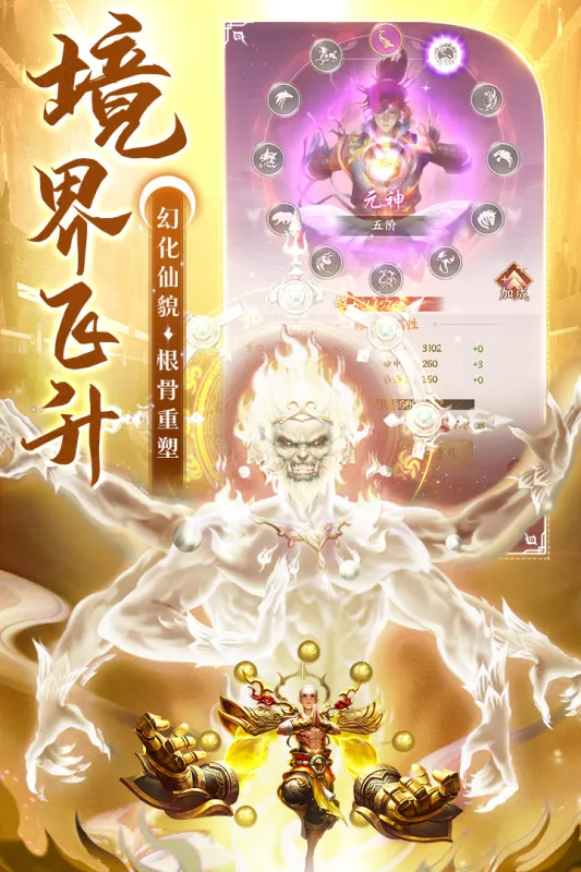 ������Ƭ2026�ٷ����°汾v3.5.1 ��Ѱ�