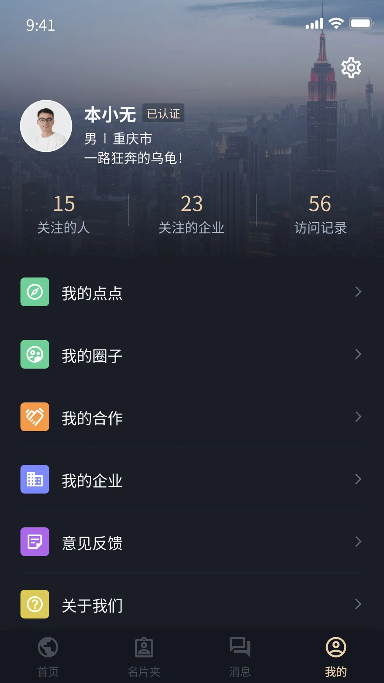 ������Ƭ2026�ٷ����°汾v3.5.1 ��Ѱ�